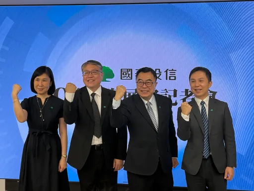 台股驚驚漲還有戲?國泰投信看好Q4股債齊揚 資產配置策略曝光