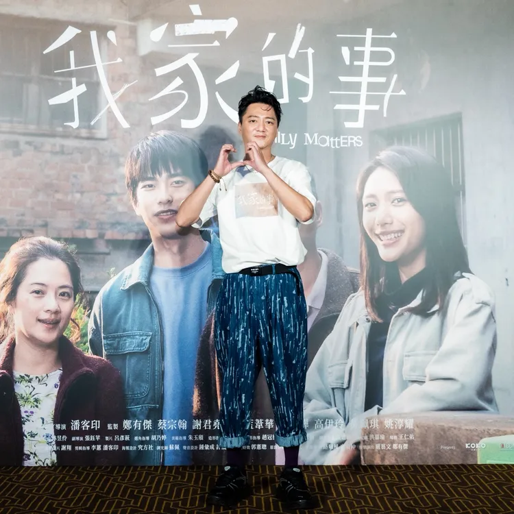 藍葦華上週缺席映後意外成焦點。牽猴子提供