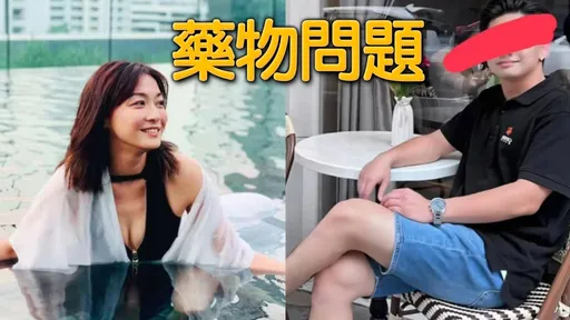 江祖平案不只是八卦 更恐怖的在这!网红:任何人都可能受害