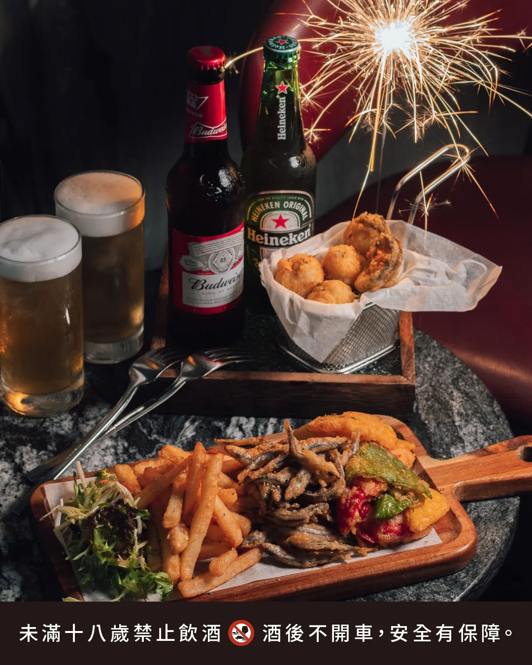 飯店LOUNGE酒吧同時提供調酒深夜服務與限定宵夜服務,成為夜貓族與輕奢小酌族群的最佳去處。業者提供