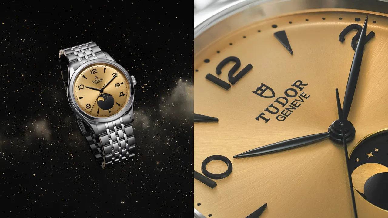 TUDOR 1926 Luna(帝舵1926月相款),39mm,磨光钢表壳,圆拱形香槟色表面,饰以太阳放射纹,钢表带,帝舵表自动上链机芯 T607-9型,防水深度100米,8万5000元。品牌提供