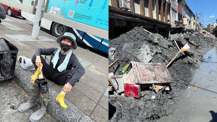 人美心善！女星阿樂赴花蓮救災　揭「實用妙方」穿雨鞋更舒服