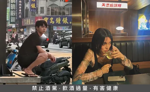 台灣感性!佐藤勝利踩夾腳拖蹲路邊 柴崎幸泡傷心酒店