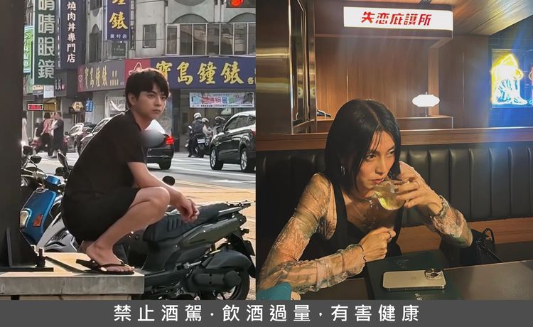 台灣感性！佐藤勝利踩夾腳拖蹲路邊　柴崎幸泡傷心酒店