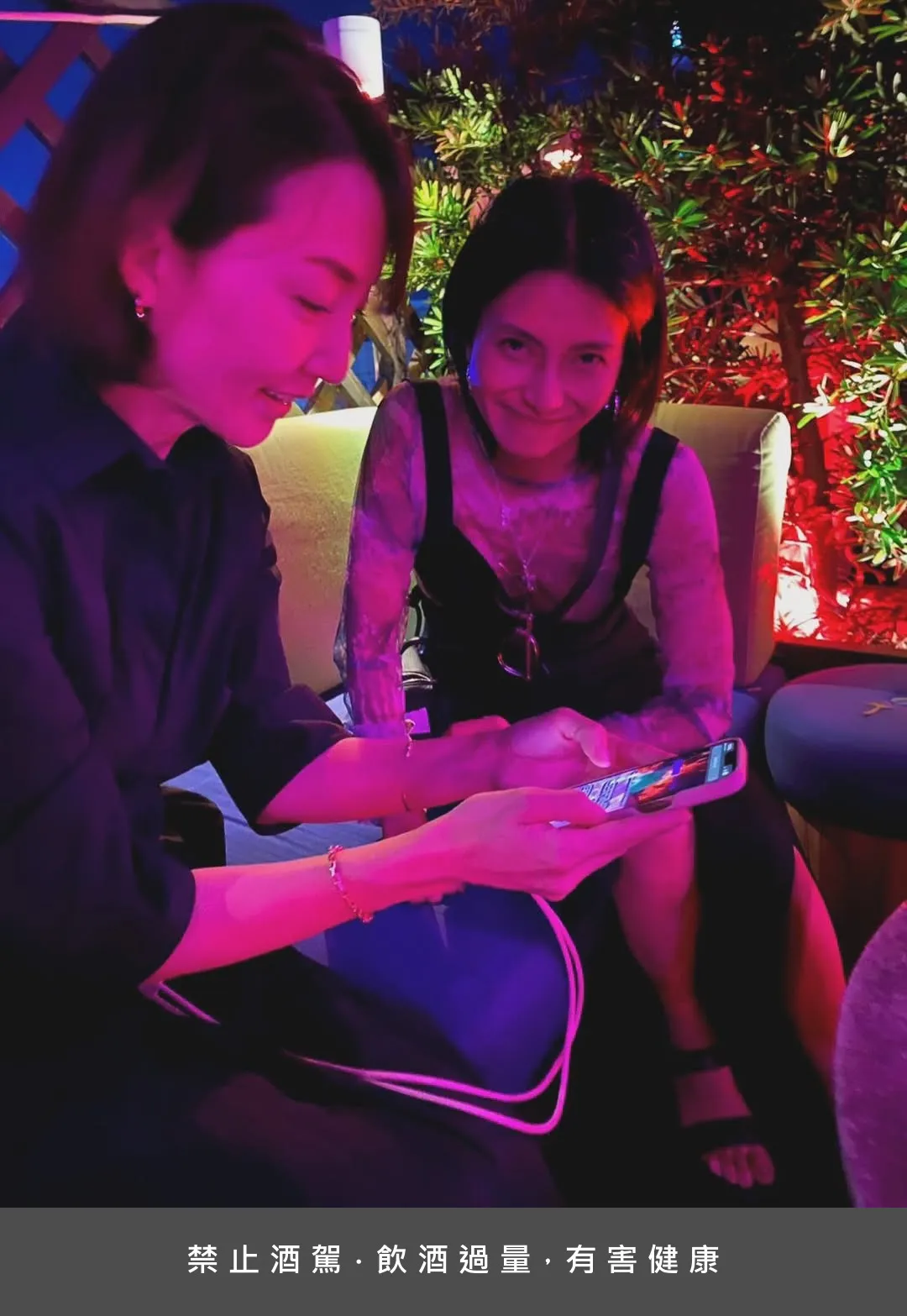 柴崎幸体验台北夜生活。翻摄柴崎幸IG
