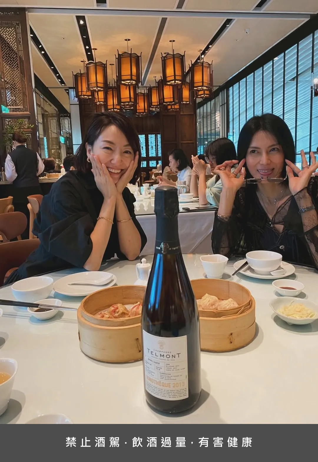 柴崎幸(右)和主播好友八木早希一起到台北旅行。翻摄柴崎幸IG