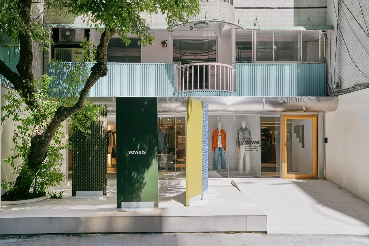 ARTIFACTS携手VOWELS打造独家限定快闪店。品牌提供