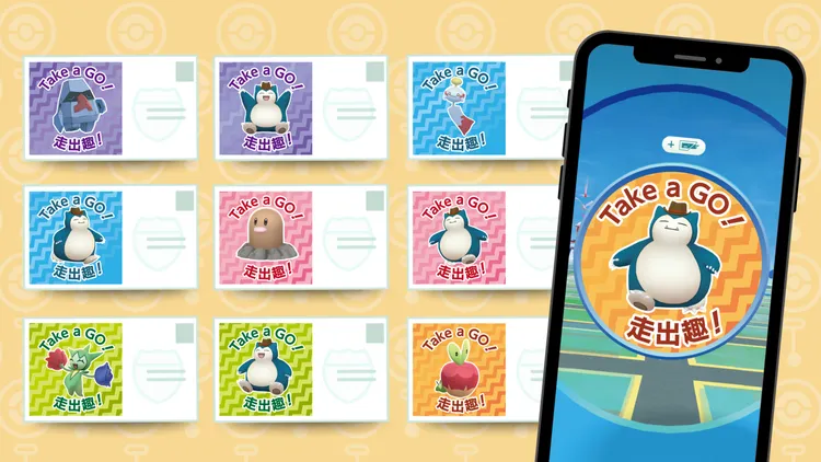 轉動起點或終點轉盤，即可獲得活動主題明信片，展開冒險收藏旅程。Pokemon GO