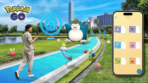 Pokémon GO推出全台探险路线 重返街头抓宝可梦