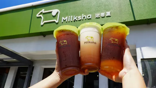手搖飲買1送1!獨創「金蘭醬油粉粿」免費加料 外送1折券開搶