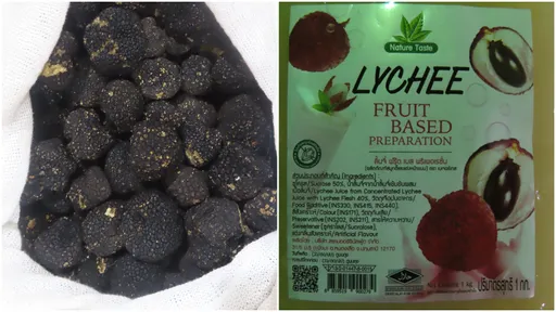 驚!保加利亞進口黑松露驗出重金屬 全數退運或銷毀