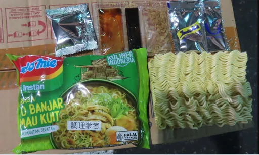 一堆人愛吃!印尼「知名泡麵」驗出致癌農藥 900公斤全銷毀