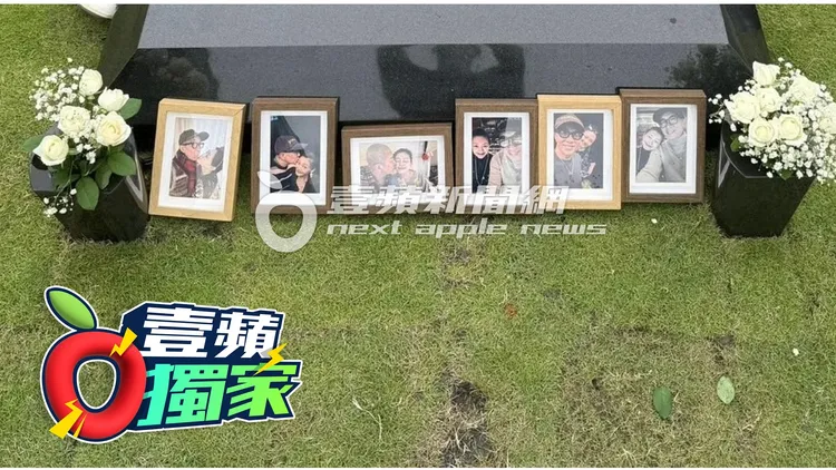 具俊曄七夕時帶6張兩人恩愛照片和 2束白玫瑰、滿天星，擺放在大S墓前。讀者提供