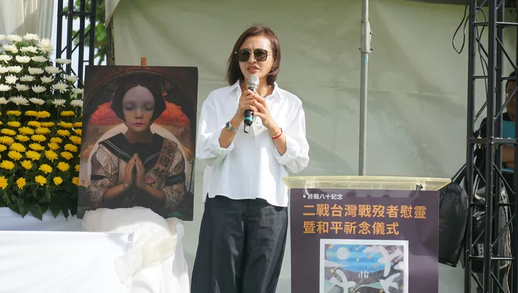 立委邱議瑩指出，和平是我們共同的願景。翻攝畫面