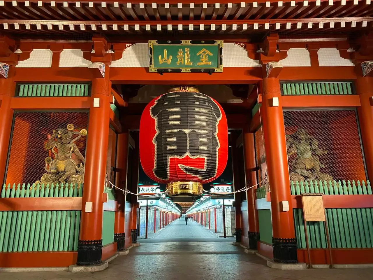 為搶攻10月中秋節、國慶日與光復節等連假出國熱潮,旅遊平台鎖定日本、韓國兩大熱門目的地,即日起推出限量機票優惠。KKday提供