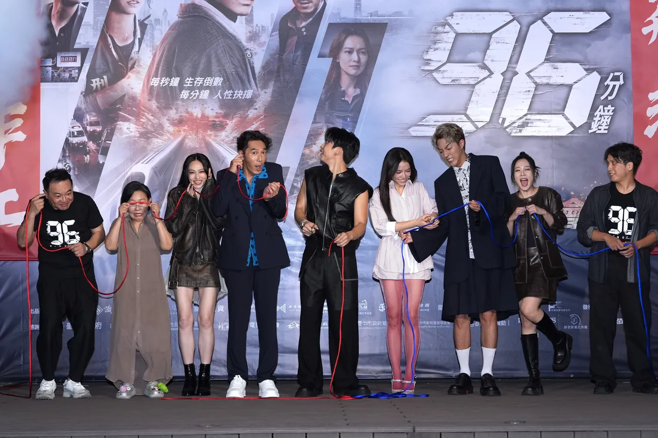 《96分钟》举行首映会。摄影中心摄