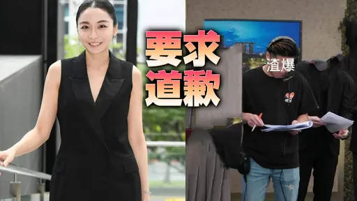 性侵男全名遭公開!江祖平再揭2受害女 竟收噁訊「蠻大想揉」