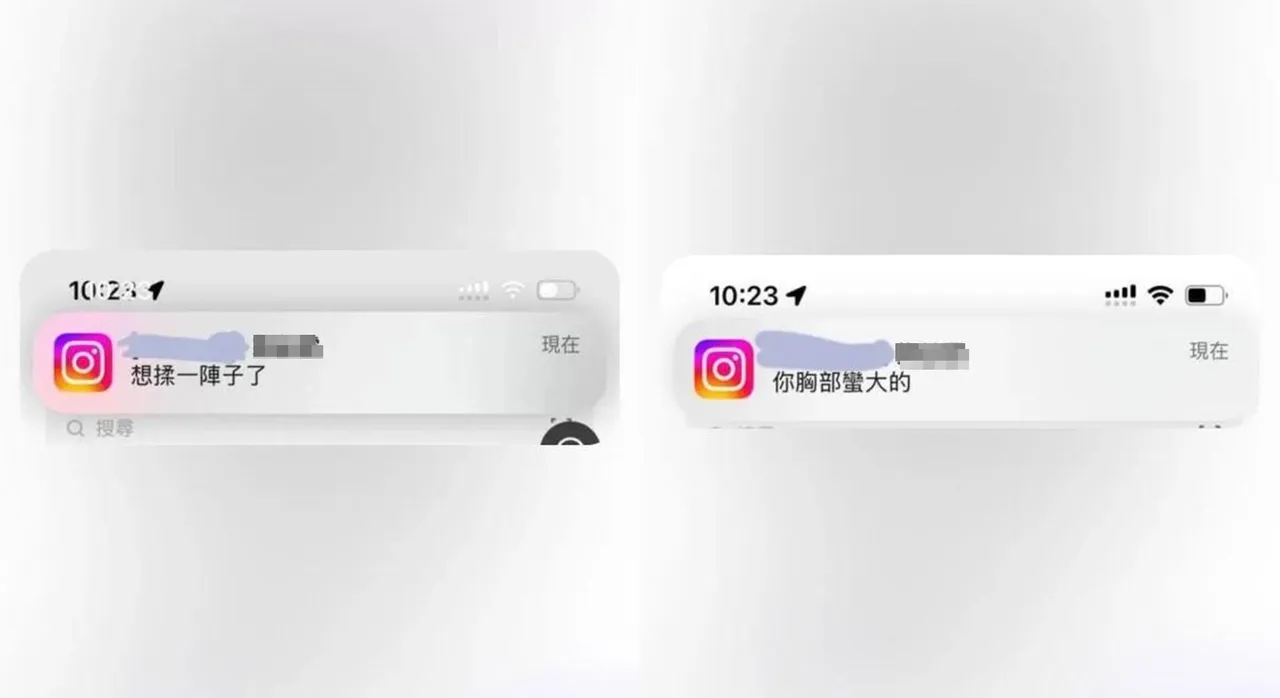 江祖平曝光「性侵男」露骨私訊。翻攝江祖平IG
