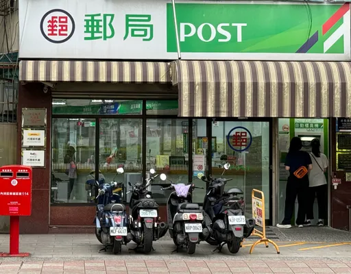 全台愛心湧進花蓮!中華郵政急喊卡 捐贈免郵服務暫停