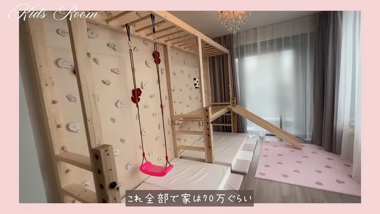 花70萬日圓打造女兒遊戲房。翻攝板野友美YT