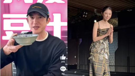 吴慷仁卷舌口音「豆汁儿」影片爆红 女友邵雨薇尴尬回应曝光