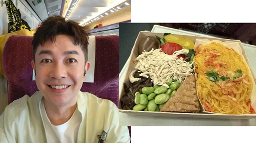 高鐵便當變了!造型師李明川打破又貴又難吃印象 被這道菜色驚豔