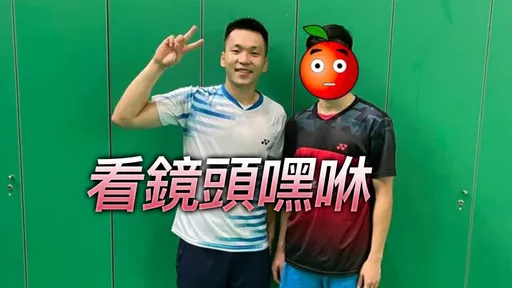 李洋昔搭檔與女友性愛片流出 身分背景曝光