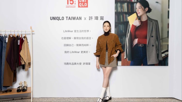 許瑋甯產後套UNIQLO嫩回少女　不僅要當辣媽更讚3月大兒懂時尚