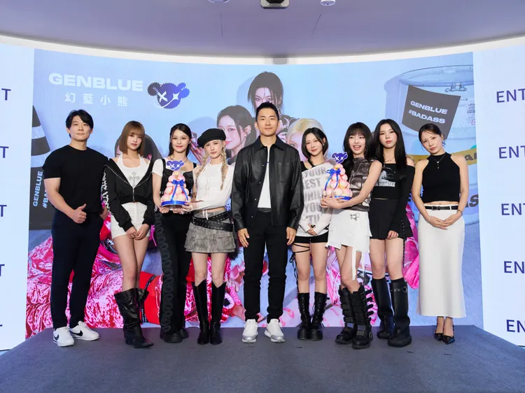 幻藍小熊宣布將在高流開唱。天空娛樂提供