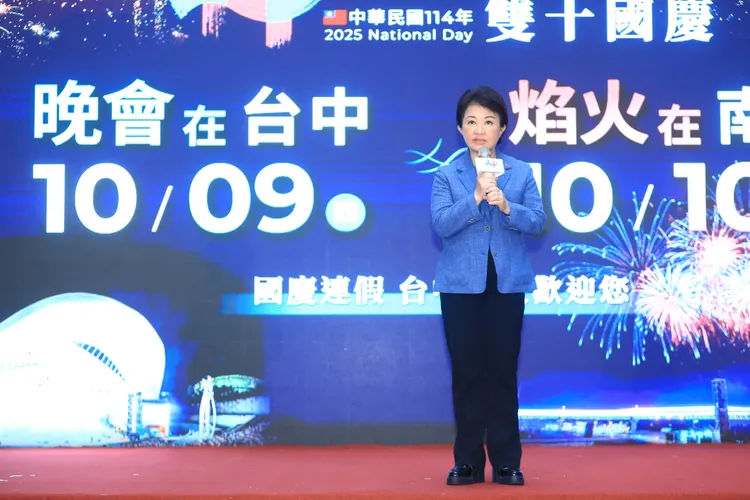 盧秀燕表示，國慶晚會地點在文心森林公園圓滿戶外劇場舉辦，有捷運綠線可以連結高鐵。市府提供