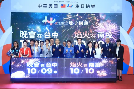 國慶晚會在台中!焰火在南投 韓國瑜、盧秀燕、許淑華同場造勢