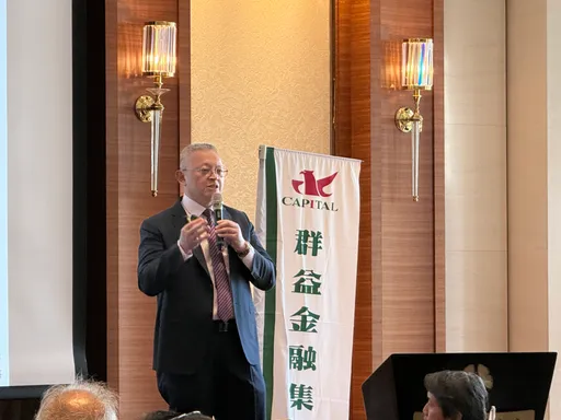 投资人不要放空!群益投顾估台积电Q4目标价上看1500元