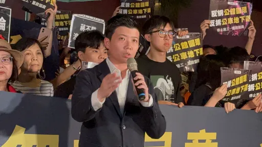 批北市府「独裁」漠视民意强拆公馆圆环 苗博雅酸蒋万安「第一项政见就跳票」
