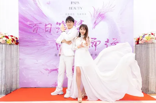 离婚内幕全说了! 10亿身家女星人生伴侣自爆「只想躺平」夫妻情变质