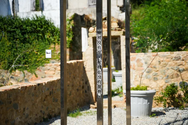 林聖峰《海量》。田欣雲攝影