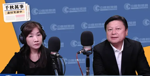 国民党主席选举领表开跑 傅崐萁终于松口:希望大家谈一谈