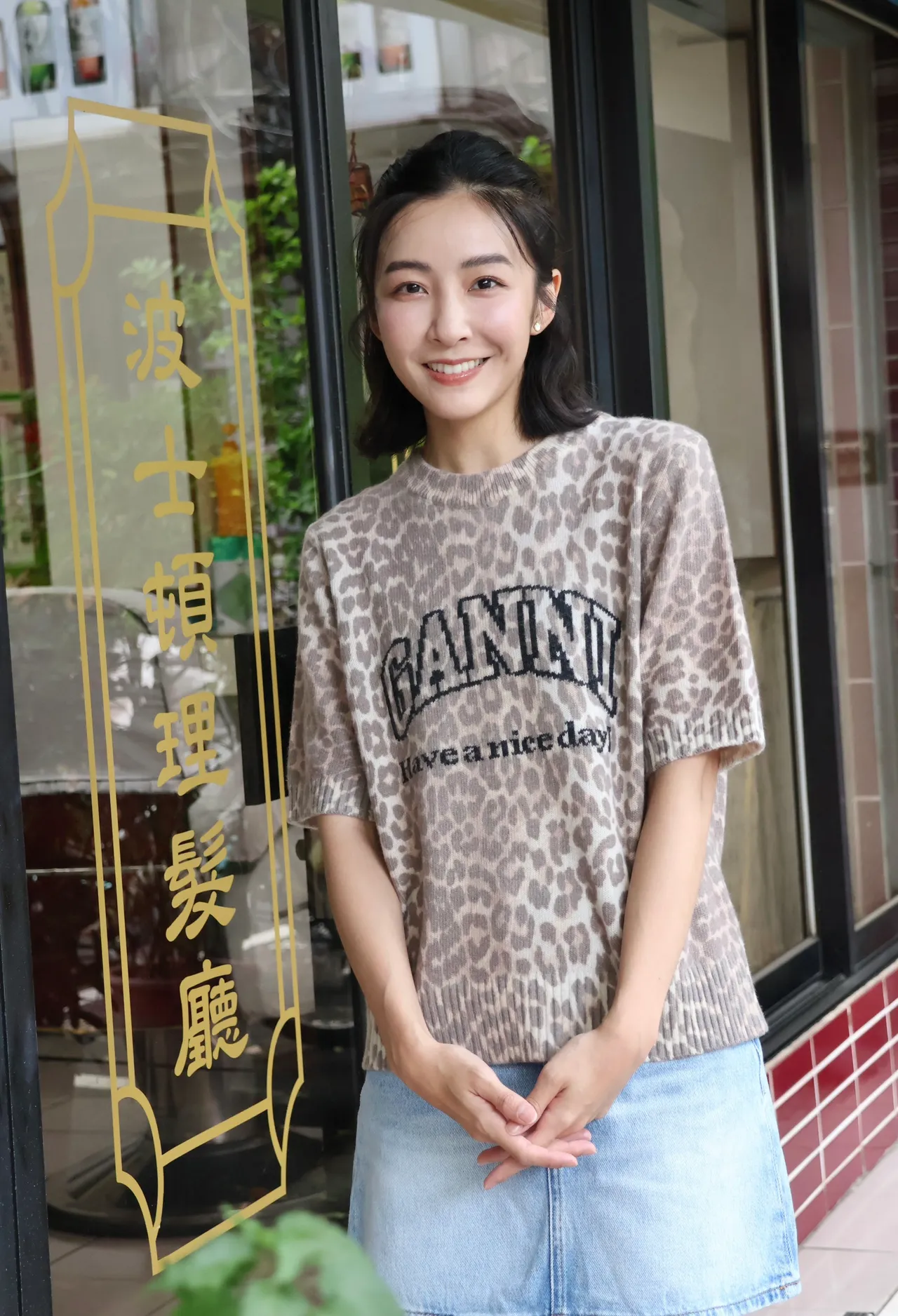 林雨葶不介意之后找上门的角色都是坏女人。庄宗达摄