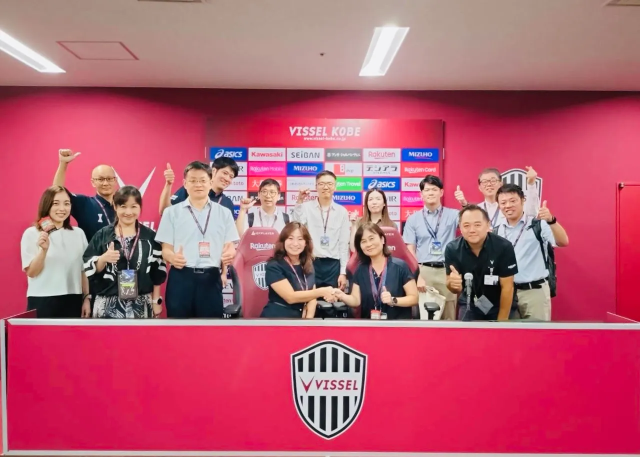 參觀日本樂天集團在神戶經營之VISSEL(勝利)足球隊,了解球團針對場館維運之環境永續具體措施,以及推廣修習旅行之體驗項目。觀光局提供