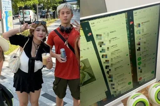 孫安佐表姊「Ariel」林沐希愛情剝皮詐騙 機房對話公開!80男損失逾3000萬