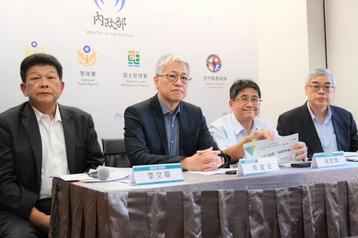 特別預算通過!內政部投112億「老屋修繕、升級反恐救災設備」