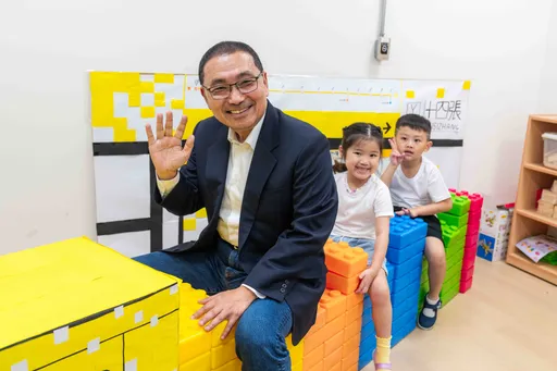 捷運員工子女幼兒園、捷警隊基地啟用 侯友宜:兼顧家庭教育與市民安全