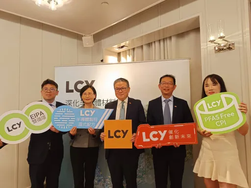看准湿式制程配方逾40亿美元商机 荣化抢攻台积电从先进奈米制程到CoWos封测