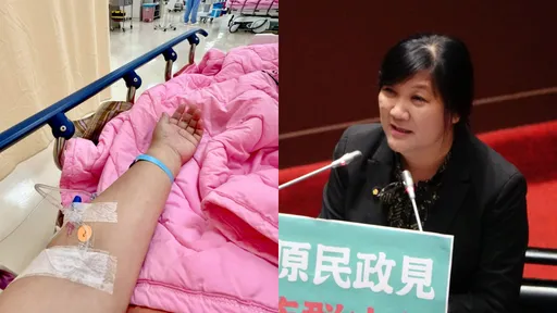 綠委爆掛急診!腰痛突變腿麻 急速惡化「胸腔也出事」