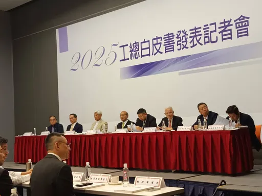 工總白皮書籲緩徵碳費2年 環境部:碳費如期上路 國發會推「希望工程」