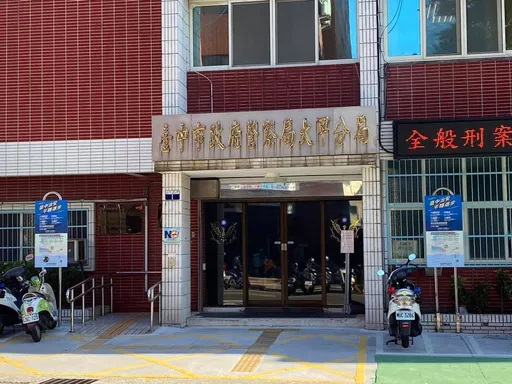 台中21歲女疑遭拘禁「枯瘦死」 母遭押!父轉被告10萬交保