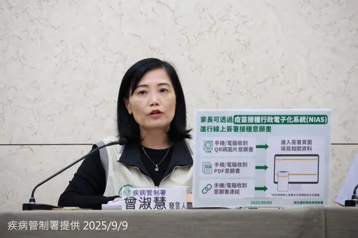 北部1月大婴儿染百日咳进ICU 妈妈、姊姊也中标