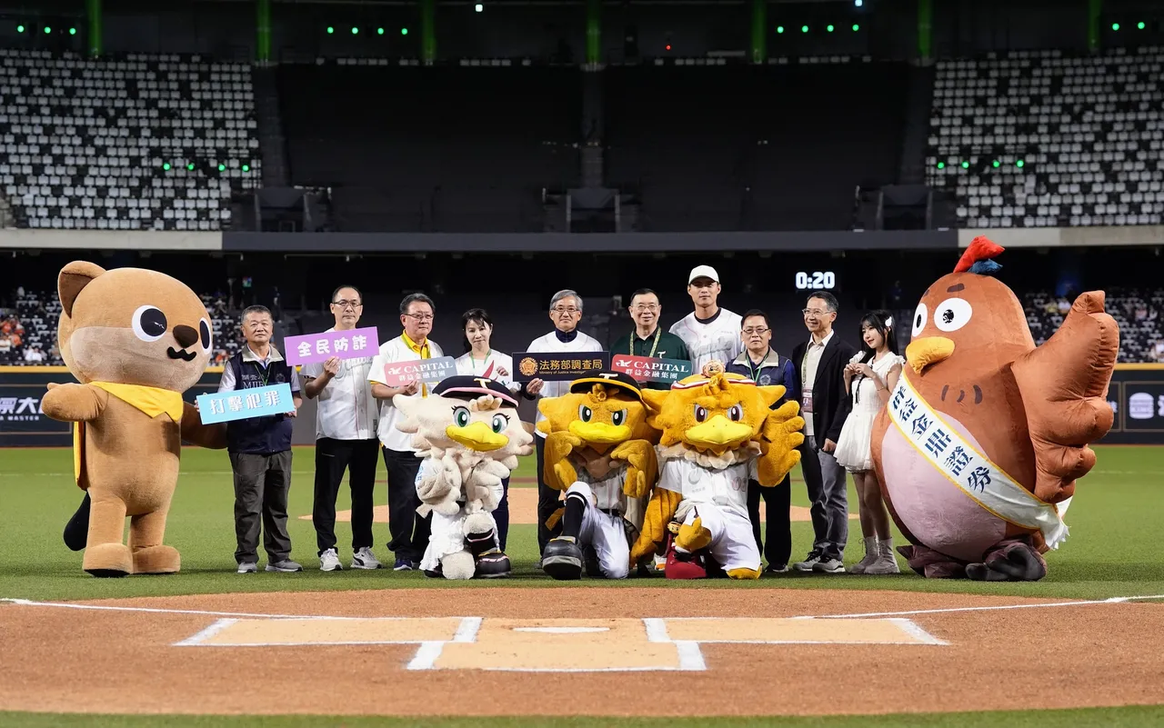 台鋼女神一粒現身！群益金融品牌日進駐大巨蛋投資防詐結合棒球魅力｜壹蘋新聞網