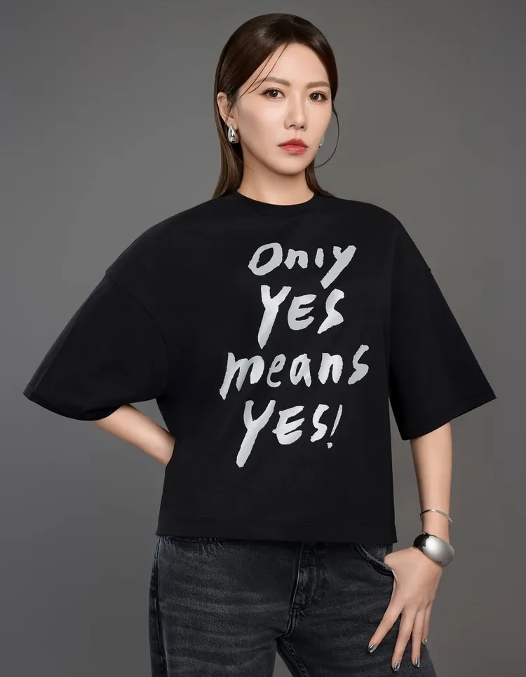 大牙以現代婦女基金會倡議大使身份發言。翻攝自大牙IG