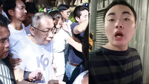 吃屎哥预告「干大事」 原来混进柯文哲现场洒这东西