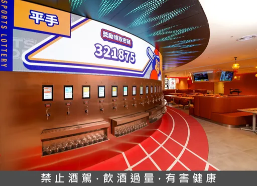 台南觀賽新據點!SPORTS NATION南下插旗小北門